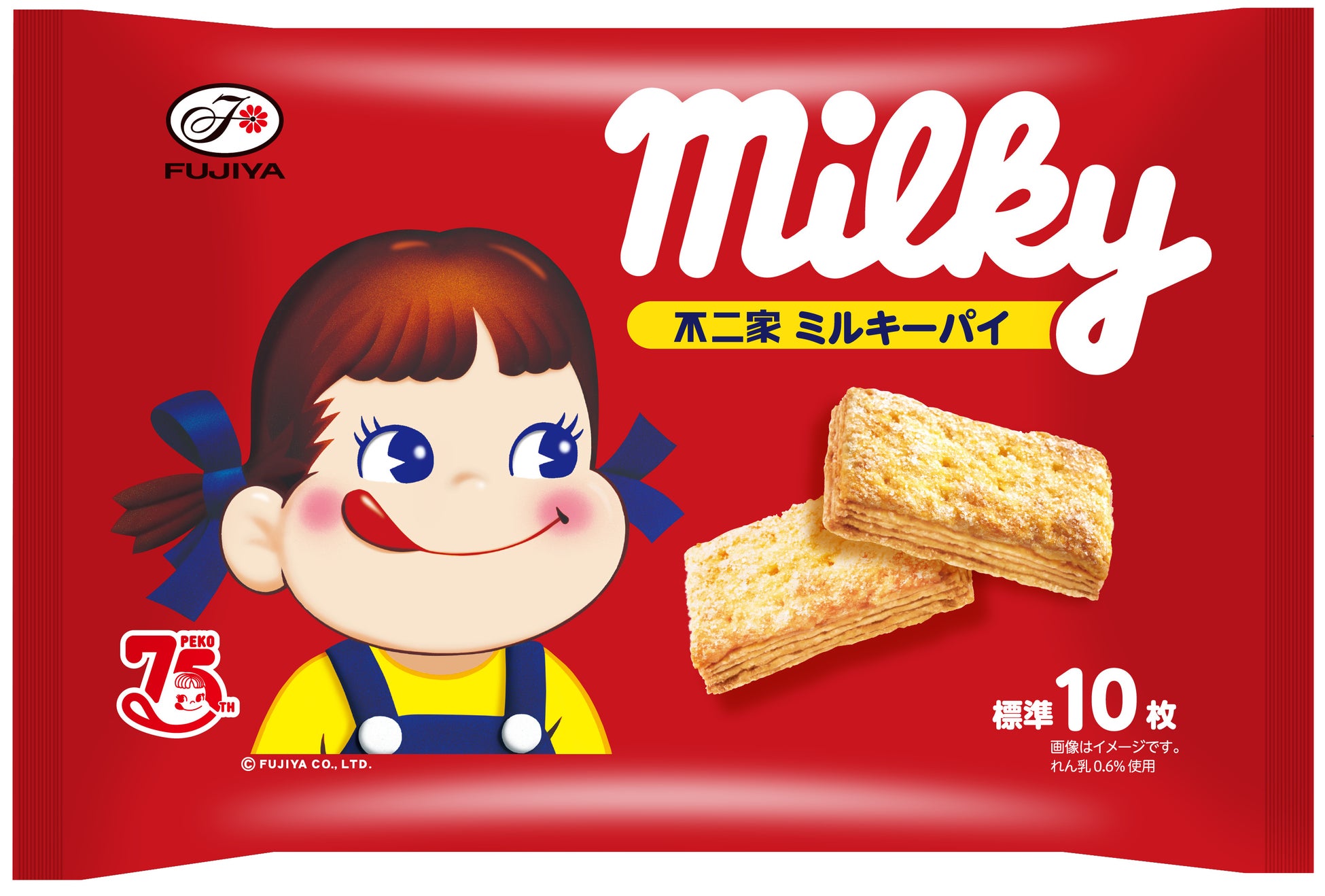 ～久原本家グループpresents お子さまが考えたオリジナルみそ汁を大募集～「第4回 つくろう！たのしいみそ汁コンテスト」