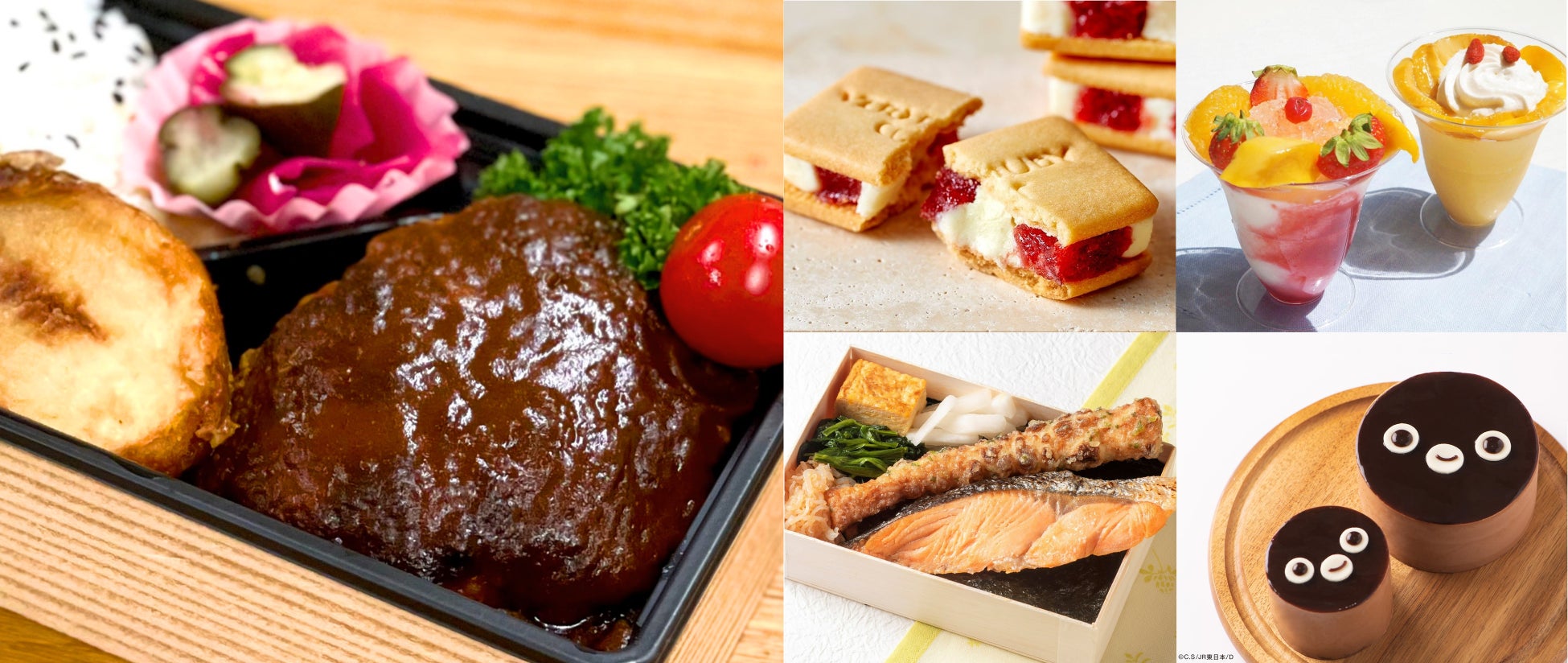 ファン多数！これからの暑い時期にぴったりの人気フレーバーが約2年ぶりに登場　「明治 エッセル スーパーカップ チョコミント」7月7日(月)より発売