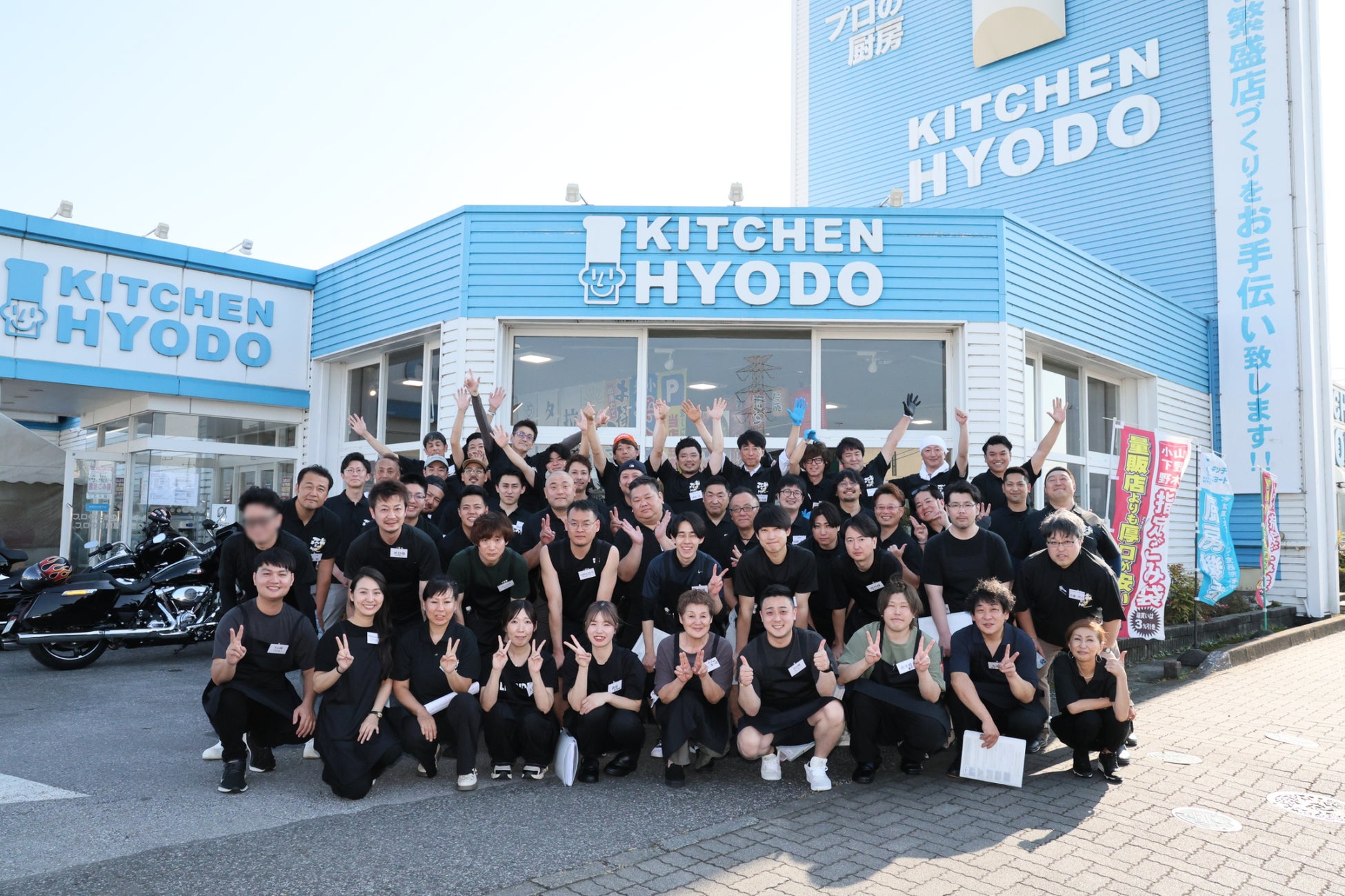 【ファンケル×さぼてん】　好評につき第4弾！1日分の緑黄色野菜量を使用したコラボドリンクを7月1日（火）から期間限定販売