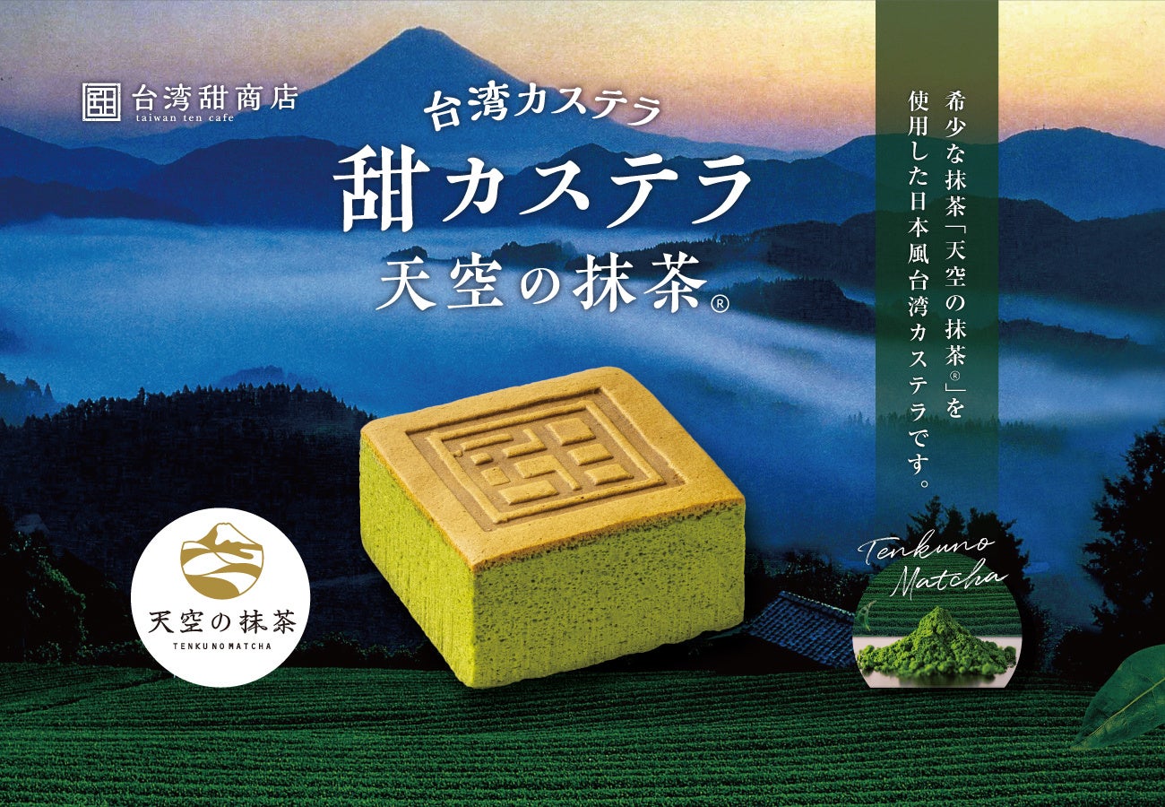 Hello RINKU！大阪エリア4店舗目の出店が決定。ニューヨーク発のハンバーガーレストラン「Shake Shack りんくうプレミアム・アウトレット店」が7月21日(月)にオープン。