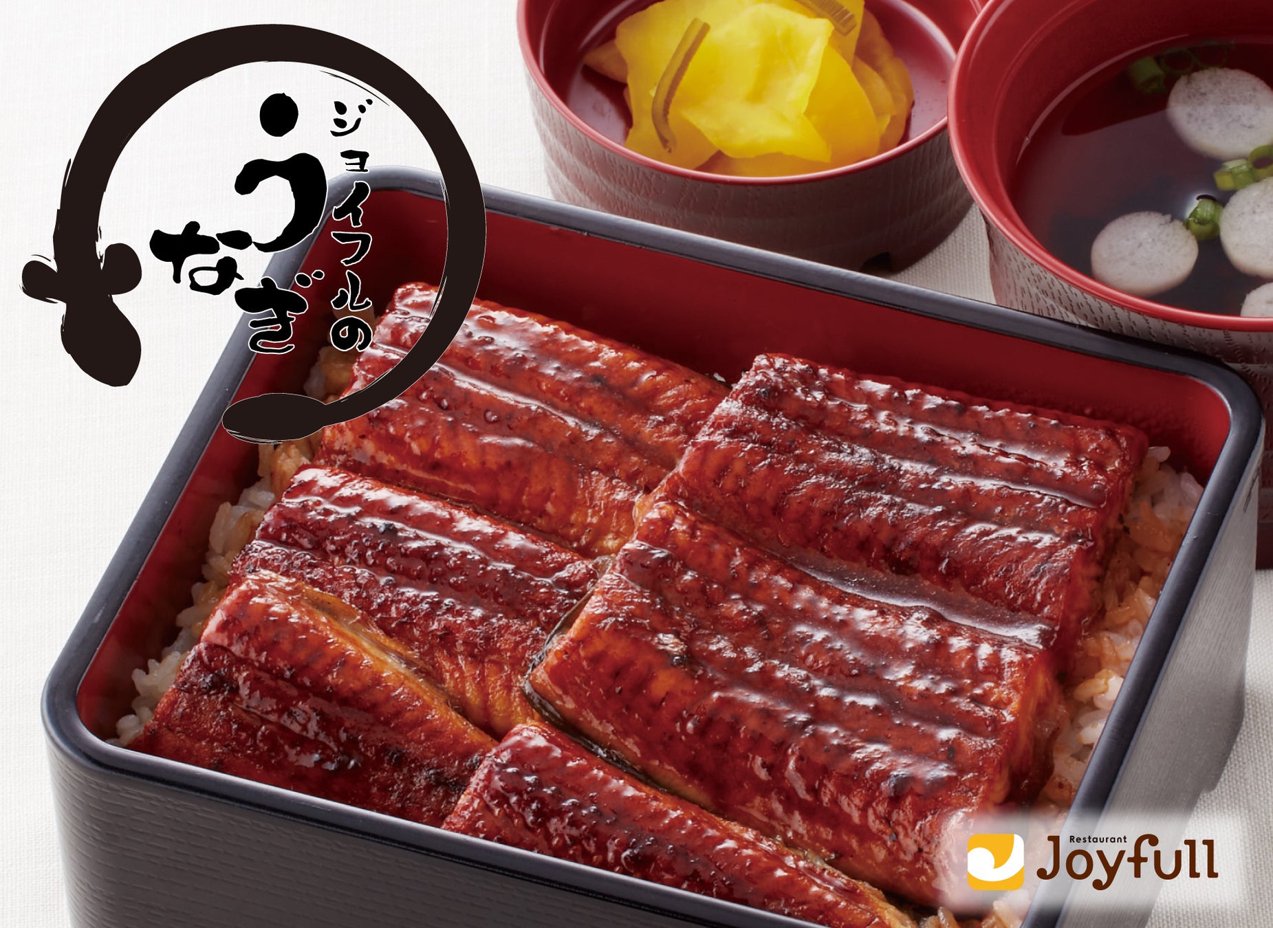 日本最大級の國酒の祭典「國酒フェア2025」にてソムリエAI「KAORIUM for Sake & Wine」体験ブースを出展！