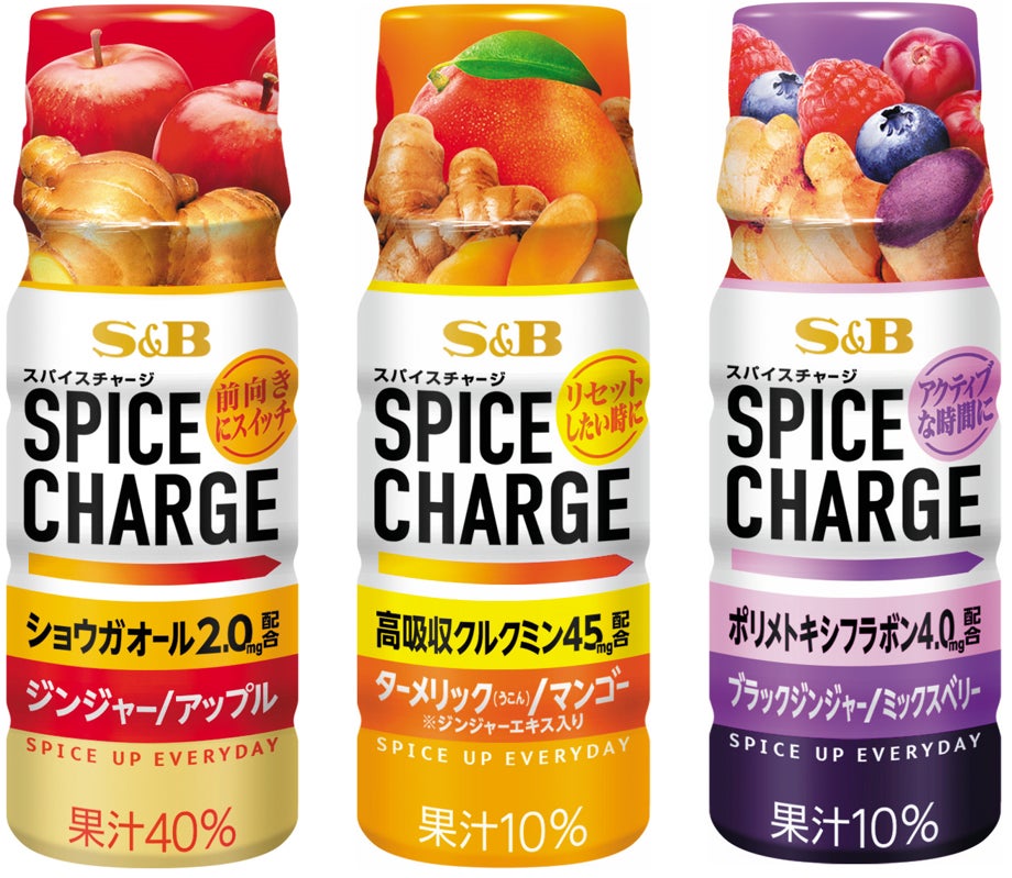 果樹王国和歌山県から旬をお届け！ 東京・大阪でみのりみのるマルシェ「和歌山の実り」を７月５日に開催