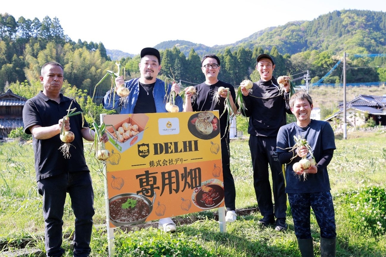 『世界一手に取りやすいオーガニック』マルタ食品の自然派ブランド「LA NATURE MARUTA」のお子様向け新ライン「おひさまのおやつ」よりオーガニックこんぺいとう登場