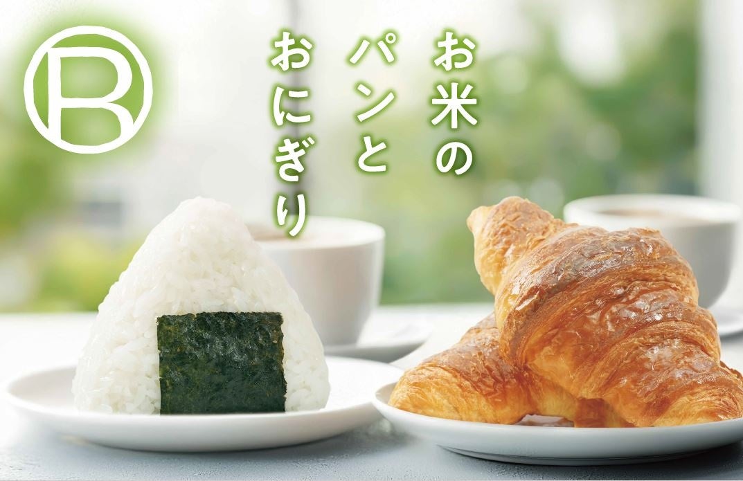 マンゴーラッシーのお酒やレモンティーのお酒など、夏を彩る新作リキュール4種が登場