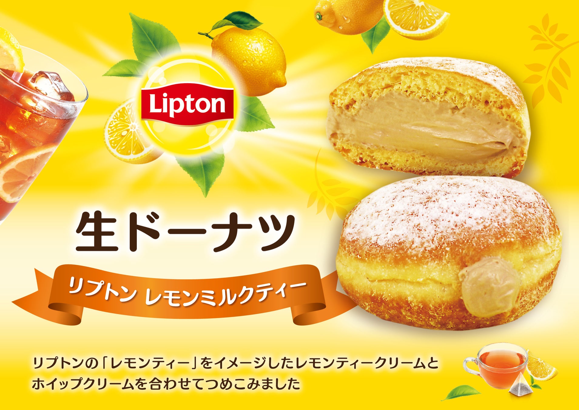 『暑い』『寒い』の感じ方は人それぞれ！快適な職場環境の実現に向けて軽装勤務を実施します♪