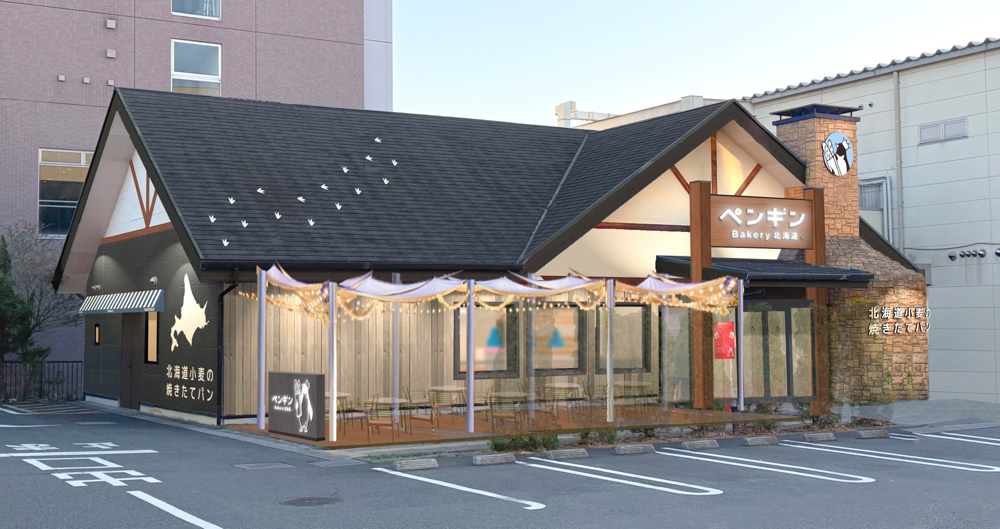 【 ルタオ大丸札幌店 】ついに、7月2日（水）リニューアルオープン！限定スイーツ・初登場商品・プレゼント企画、詳細発表。