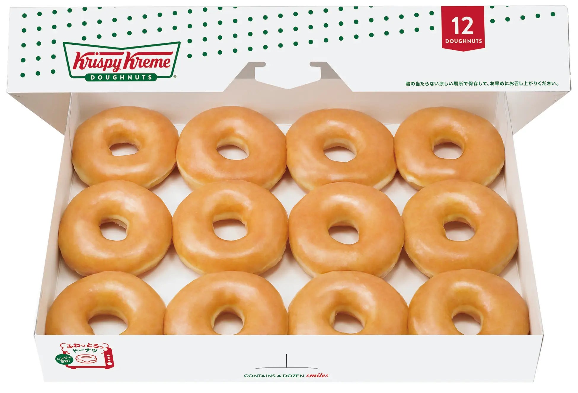 「大阪餃子専門店よしこ」6月30日（月）、東京・目黒にグランドオープン！国産野菜とおかんの愛情を包んだ一口餃子専門店。