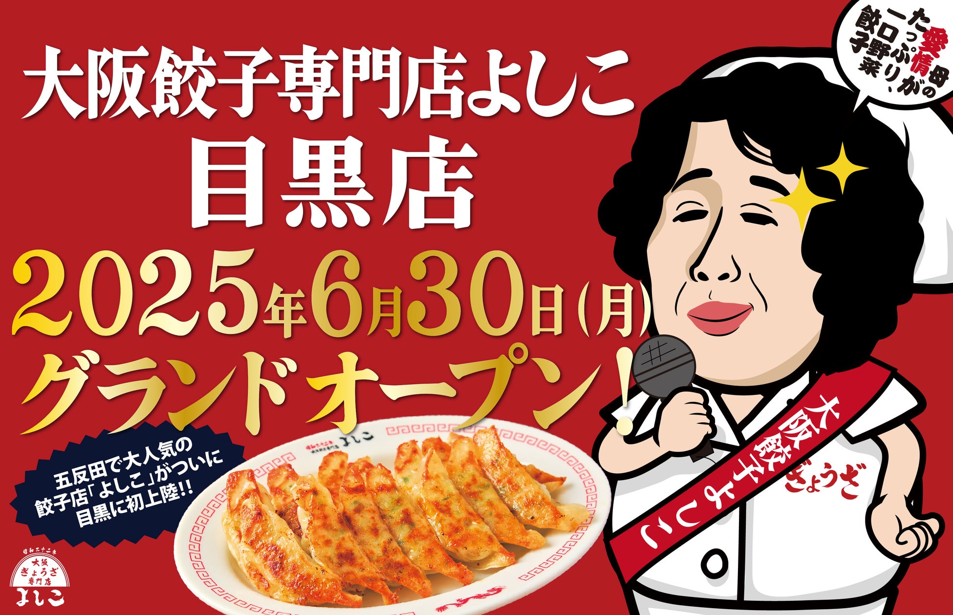 テヌータ・カステルブオーノが、世界最大の国際ワインコンテスト「デキャンター・ワールド・ワイン・アワード2025」にてプラチナを受賞！