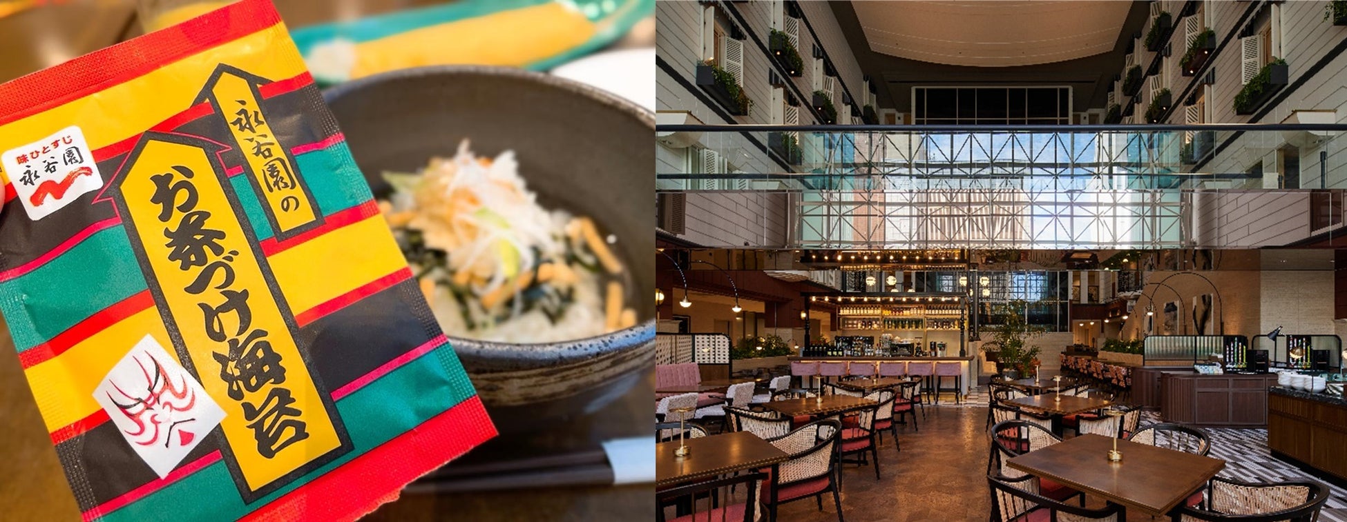 微細藻類による油脂生産で二酸化炭素の吸収を目指すファイトリピッド・テクノロジーズ、シードラウンドで2億2千万円の資金調達を実施