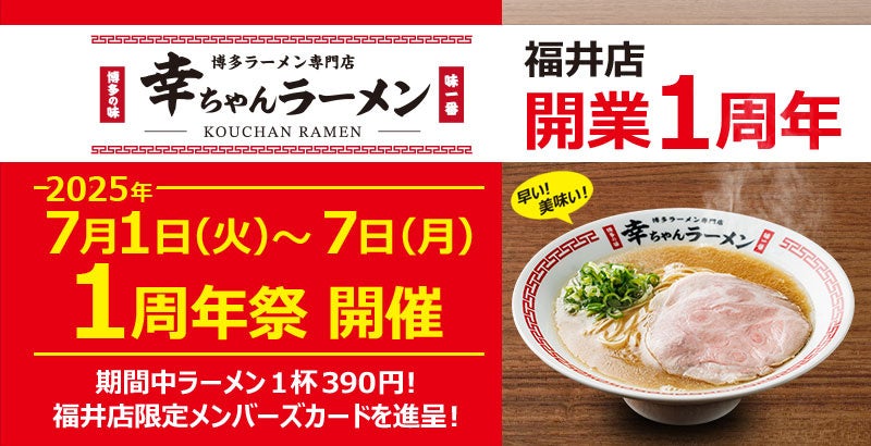 人気のアサイーボウルに新メニュー「レモンアサイーボウル」Standard Café & Gallery