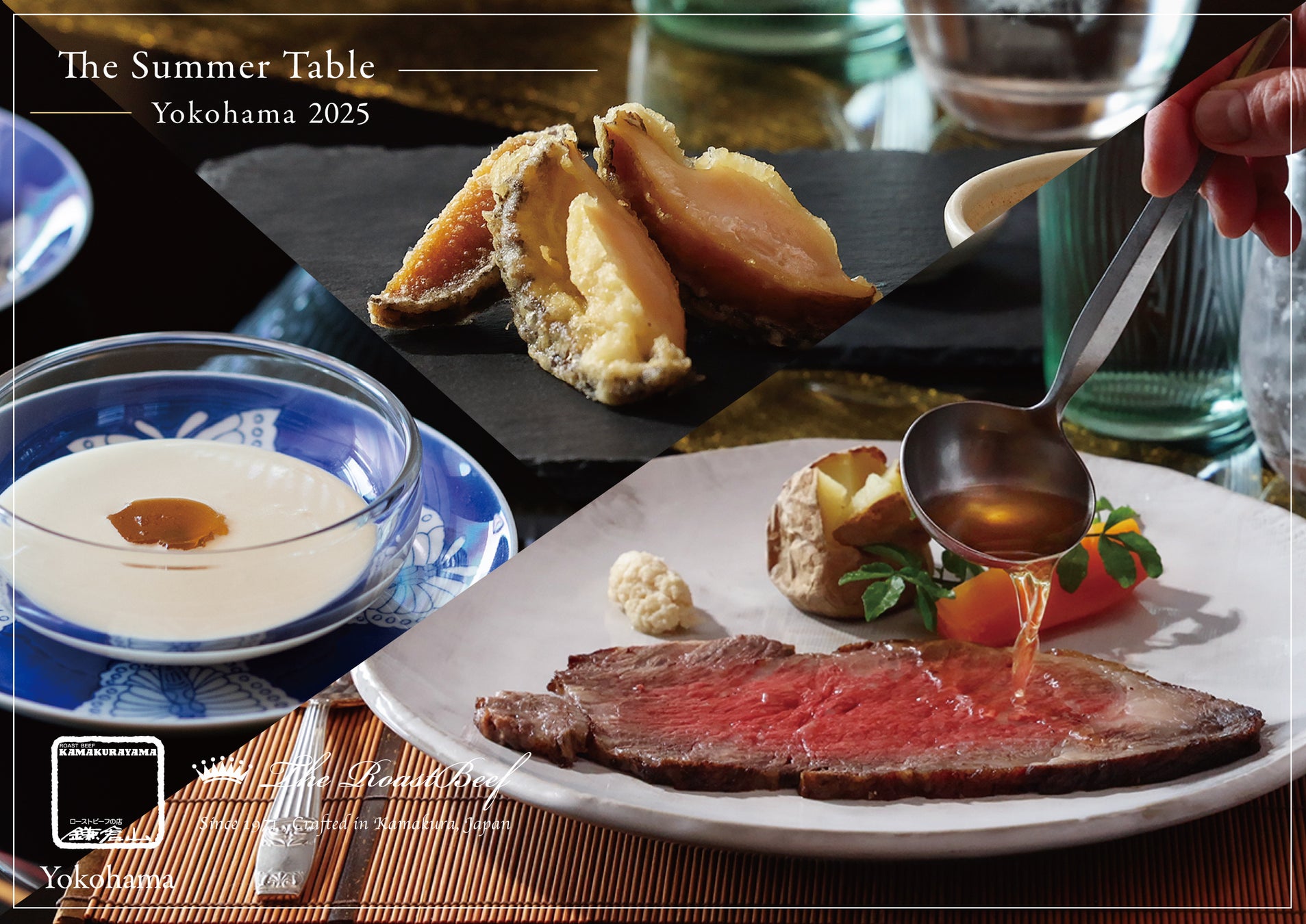 【元祖泡系博多一幸舎】プロデュース、「幸ちゃんラーメン（こうちゃん）福井店」開業１周年記念！2025年７月１日〜７日は感謝の気持ちを込めたサンキュー価格、390円でラーメンを提供いたします！