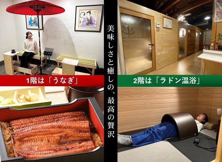 sequence MIYASHITA PARK最上階 夏限定の“OYU TERRACE”がリニューアルオープン