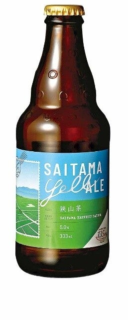 北海道初!セルフオーダーシステム導入店! サブウェイ『帯広稲田店』 7月4日(金)オープン