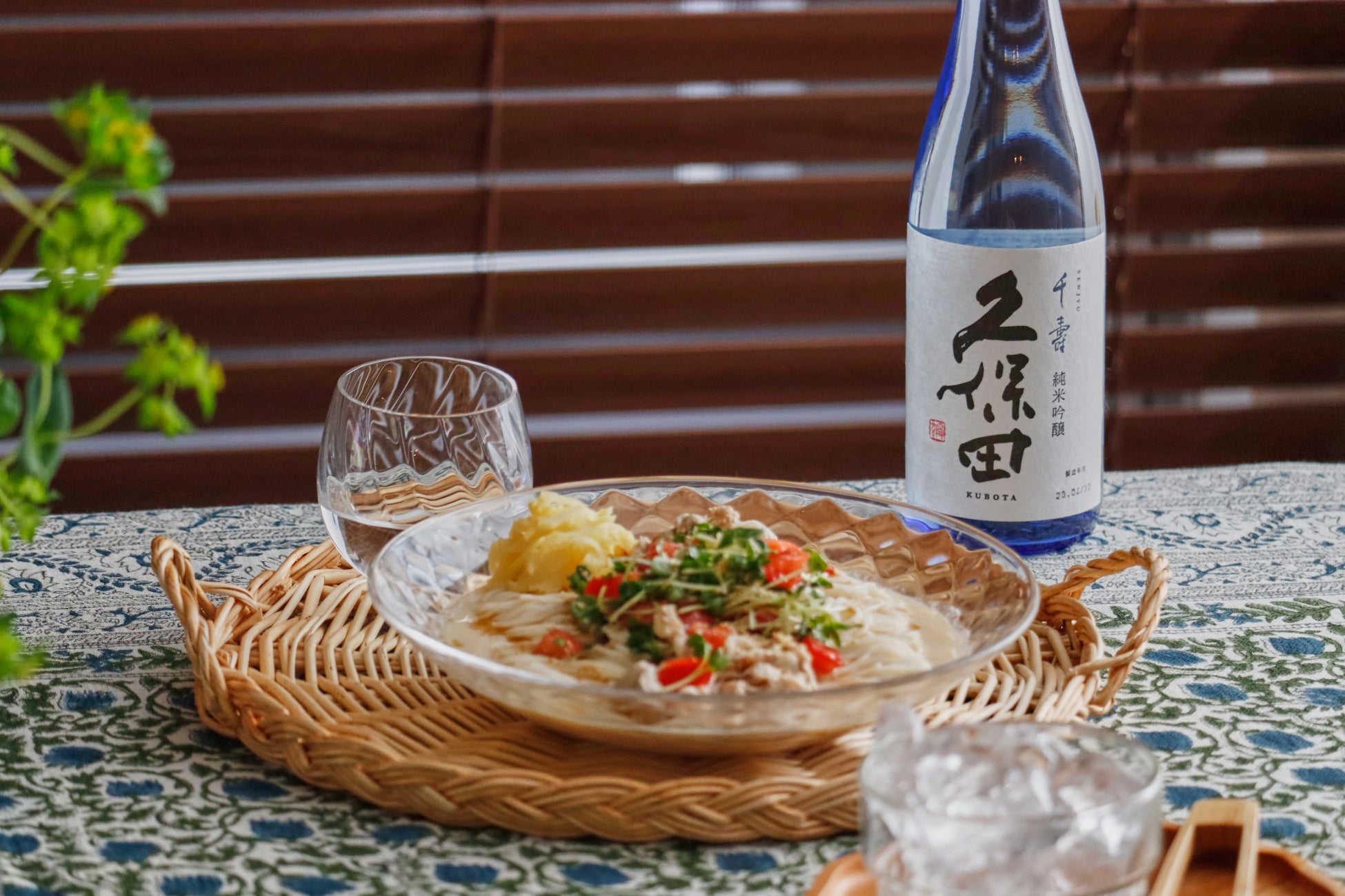 ハナマルキ初のアルコール飲料「Koji & Lemon Ale(こうじ&レモンエール)」と夏にぴったりな「こうじジェラート」を6月27日(金)同時発売開始