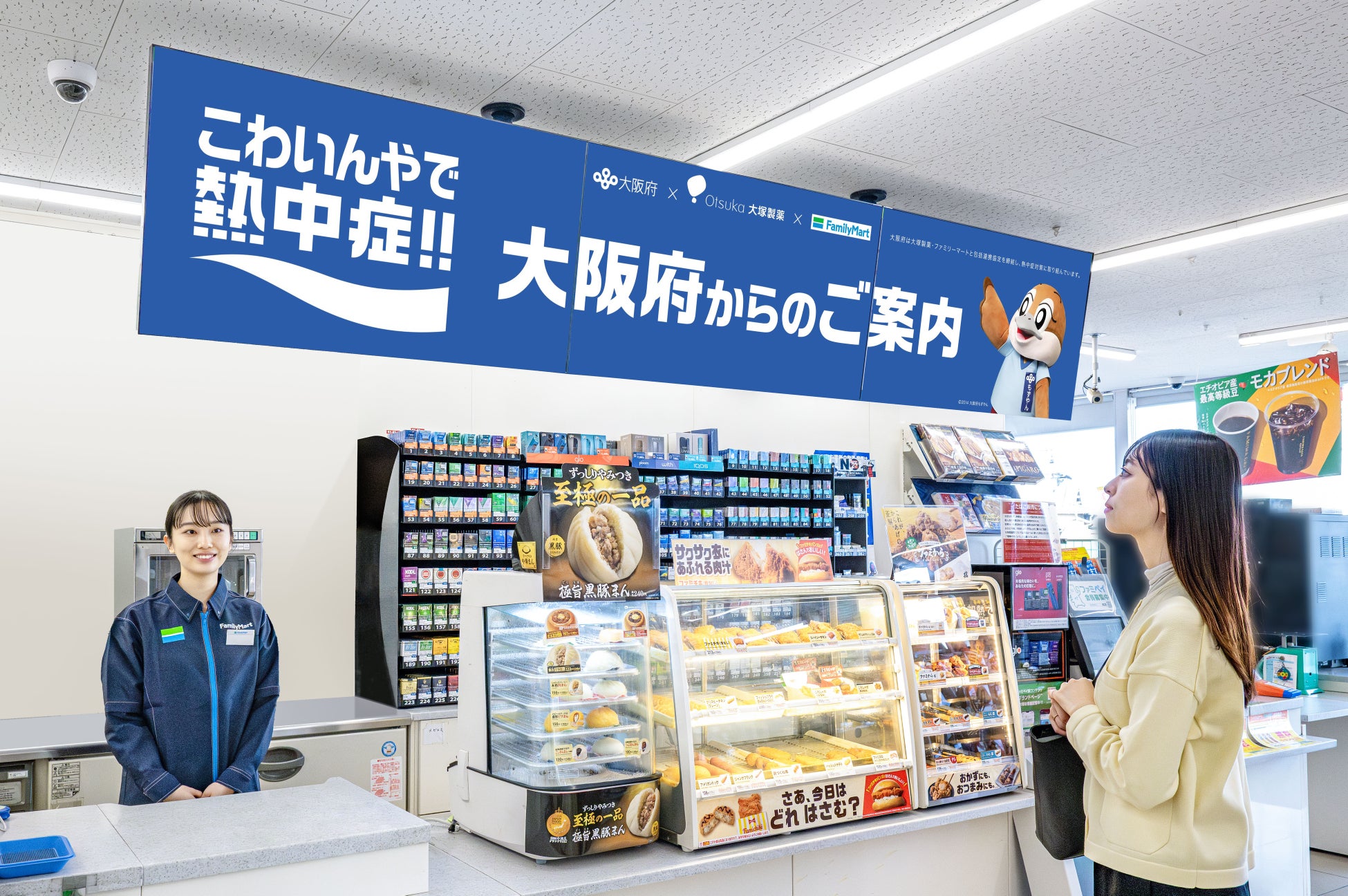 三省堂・蔦屋書店など全国の書店22店で開催！「名作絵本のクッキー缶セレクション by Cake.jp」7月1日より順次開催