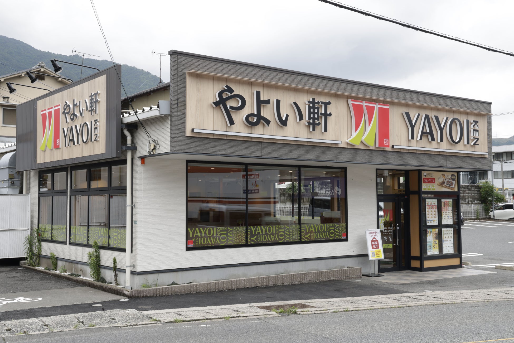 【ホテル オリエンタル エクスプレス 福岡天神】インフルエンサーコラボアフタヌーンティー「jardin de pêche(ジャルダン・ド・ペッシュ)」2025年7月1日(火)より販売開始