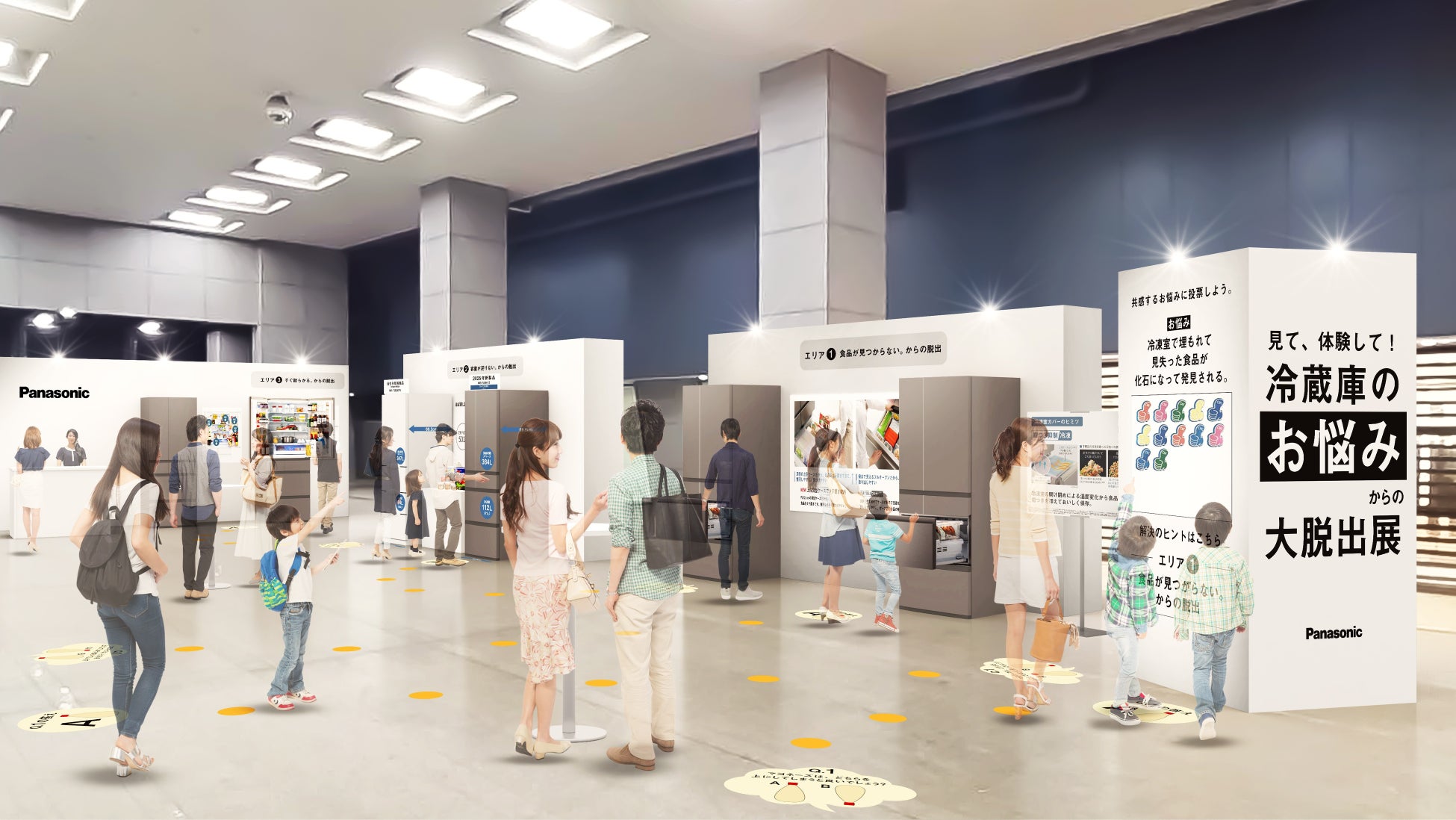 【札幌グランドホテル】華麗なるシェフのカレーパン 販売期間:2025年7月1日(火)~8月31日(日)