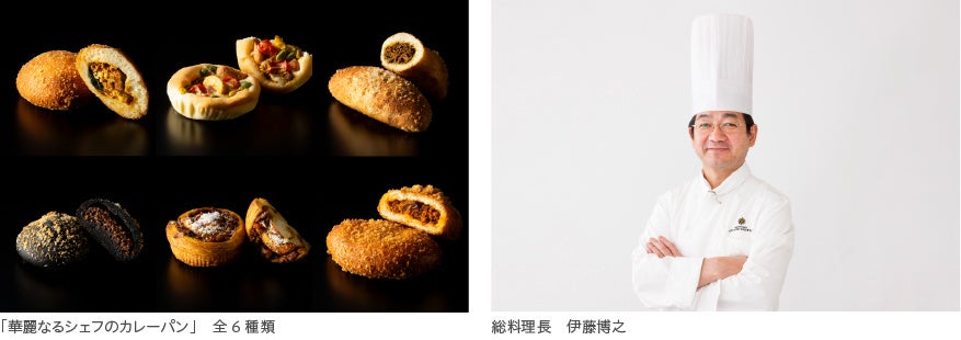 【終了目前！早割6月末まで】ご高齢者様のQOL向上に。高齢者施設向けハレの日食「紡-TSUMUGI(つむぎ) -」Instagram公式アカウント開設のお知らせ