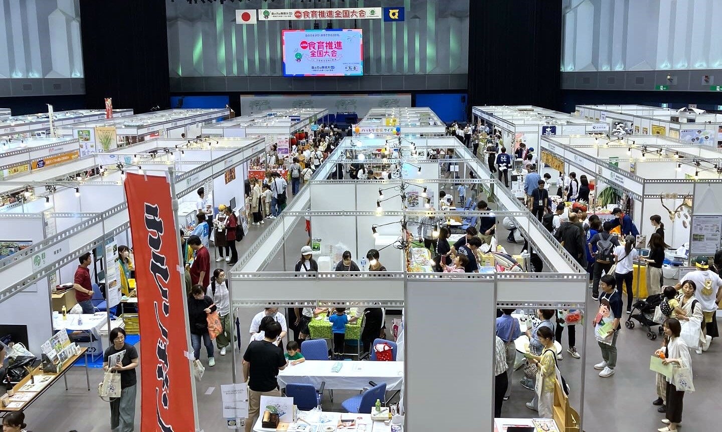 大阪王将2025年秋冬冷凍新商品が9月より発売！“とろーり濃厚チーズ”と“溢れるウマ濃い肉汁”がこの秋アツイ！