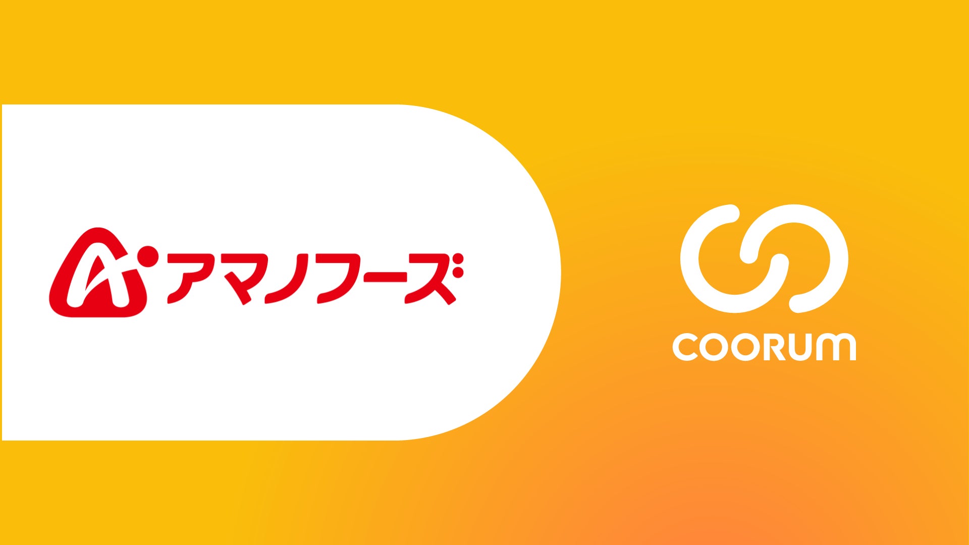 仙台駅ナカ醸造所 Fermenteriaの新作『Yeastology(イーストロジー)』シリーズ発売開始