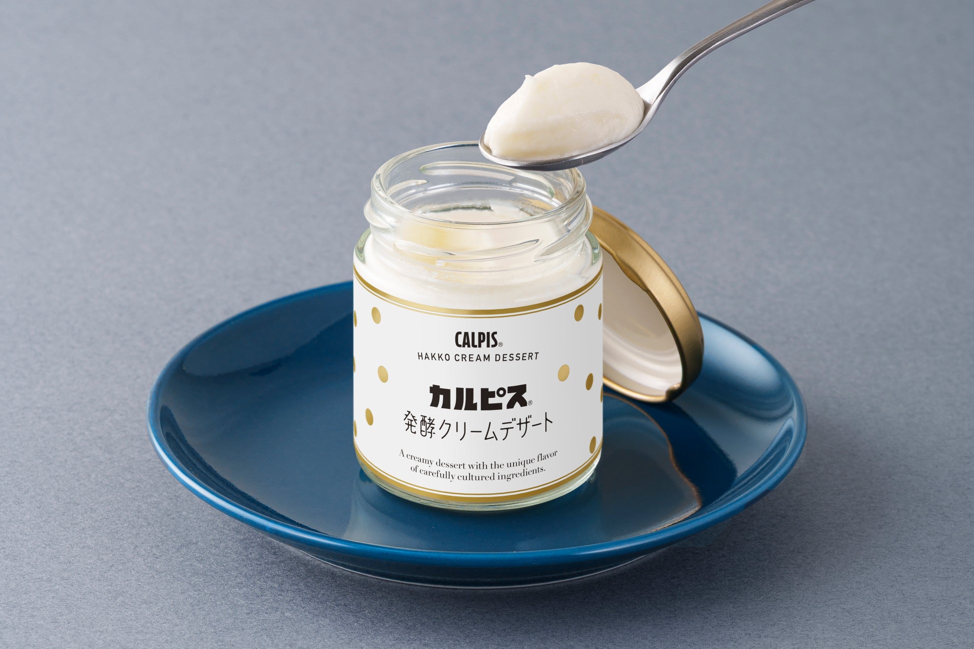 レストラン「mærge（マージ）」が公式ウェブサイトを公開。一つ星シェフが日本の“名もなき食材”に光をあてるモダンフレンチ。