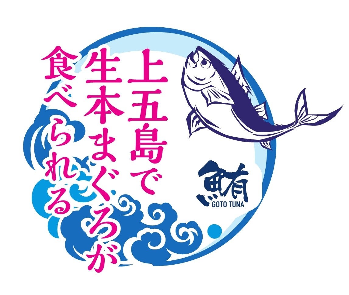 【和栗専門紗織】桃 × 和栗の夏ならではのデザート。『果織』『モンブラン桃氷』『モンブランソフト桃』期間限定発売!/紗織本店・ジェイアール京都伊勢丹