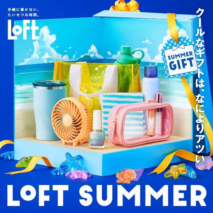 旬の完熟桃の美味しさを存分に　半玉使用！桃のヴィーガンパフェ、贅沢スムージーも