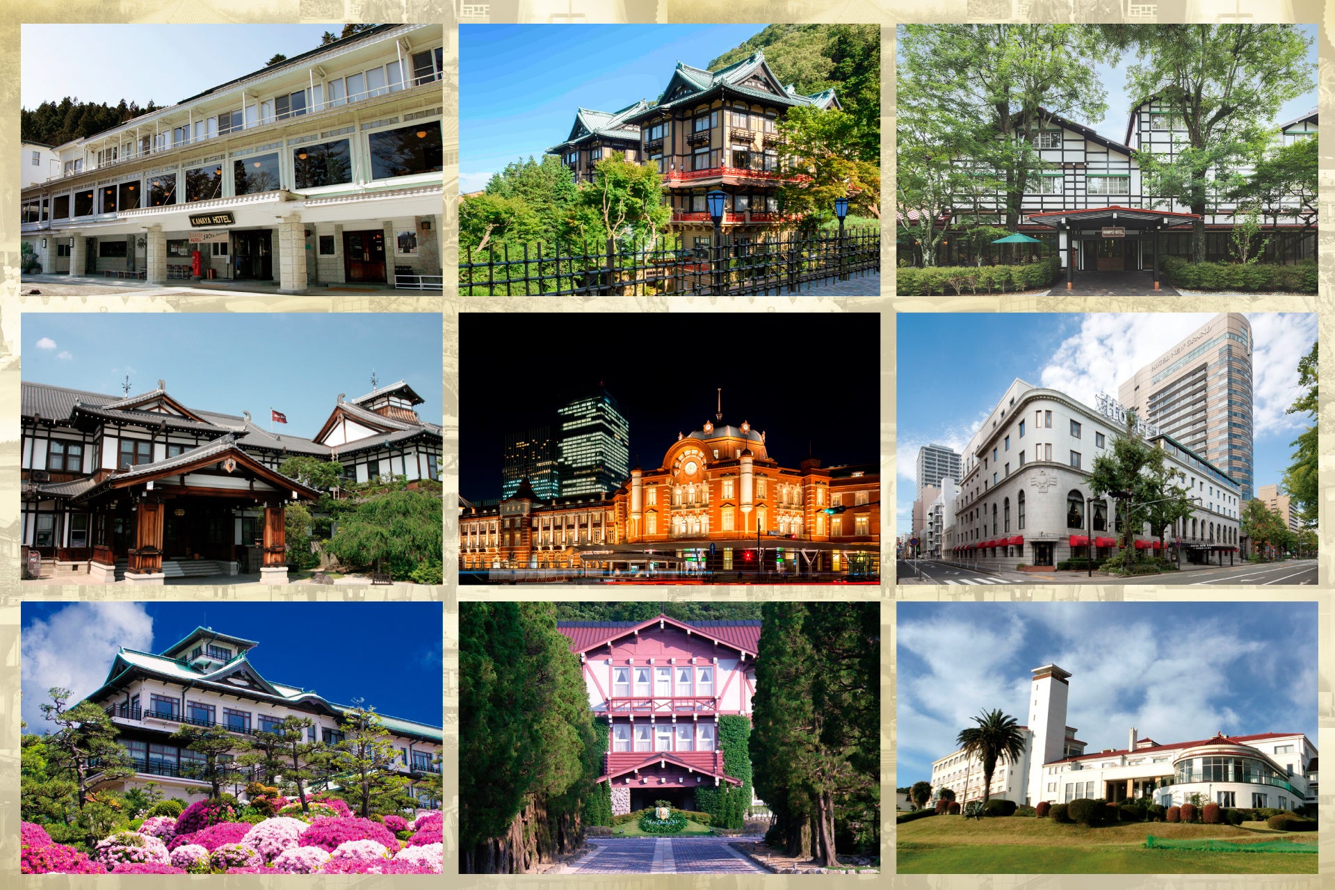 【新店オープン】全国200店舗、東京で行列のできる居酒屋『新時代』2025年7月11日(金)『新時代 神奈川本厚木駅前店』NEWOPEN