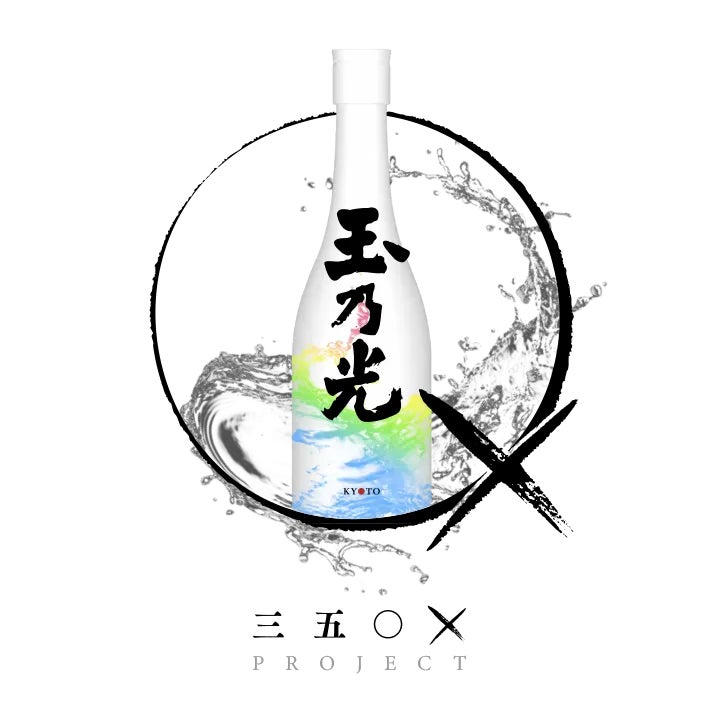 ハローキティ 宝の麩が贈り物になりました。