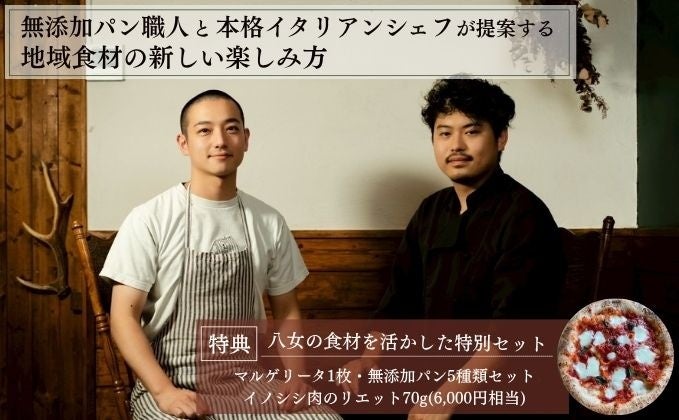 東京駅の構内のノスタルジックバー「DEPOT」、毎週水曜日に夏にぴったりな最高のビールを提供する「TOKYO SUMMER　POUR 2025」開催