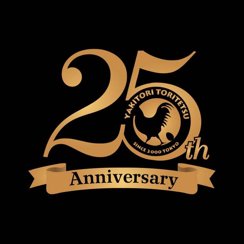 【ひまわりスイーツ】【星月夜カクテル】7/1～新発売☆きらめく海と月夜を愉しむオーシャンビューカフェで、ゴッホに浸る。