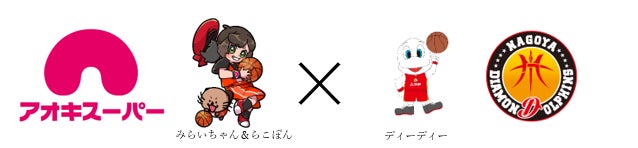 水害対策に新たな一手！コンパクト止水板『みずからまもる君』を導入