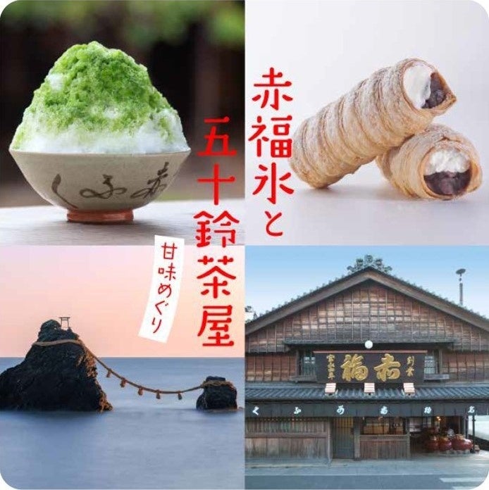 六本木駅周辺で「海ごみゼロウィーク2025」清掃活動を実施