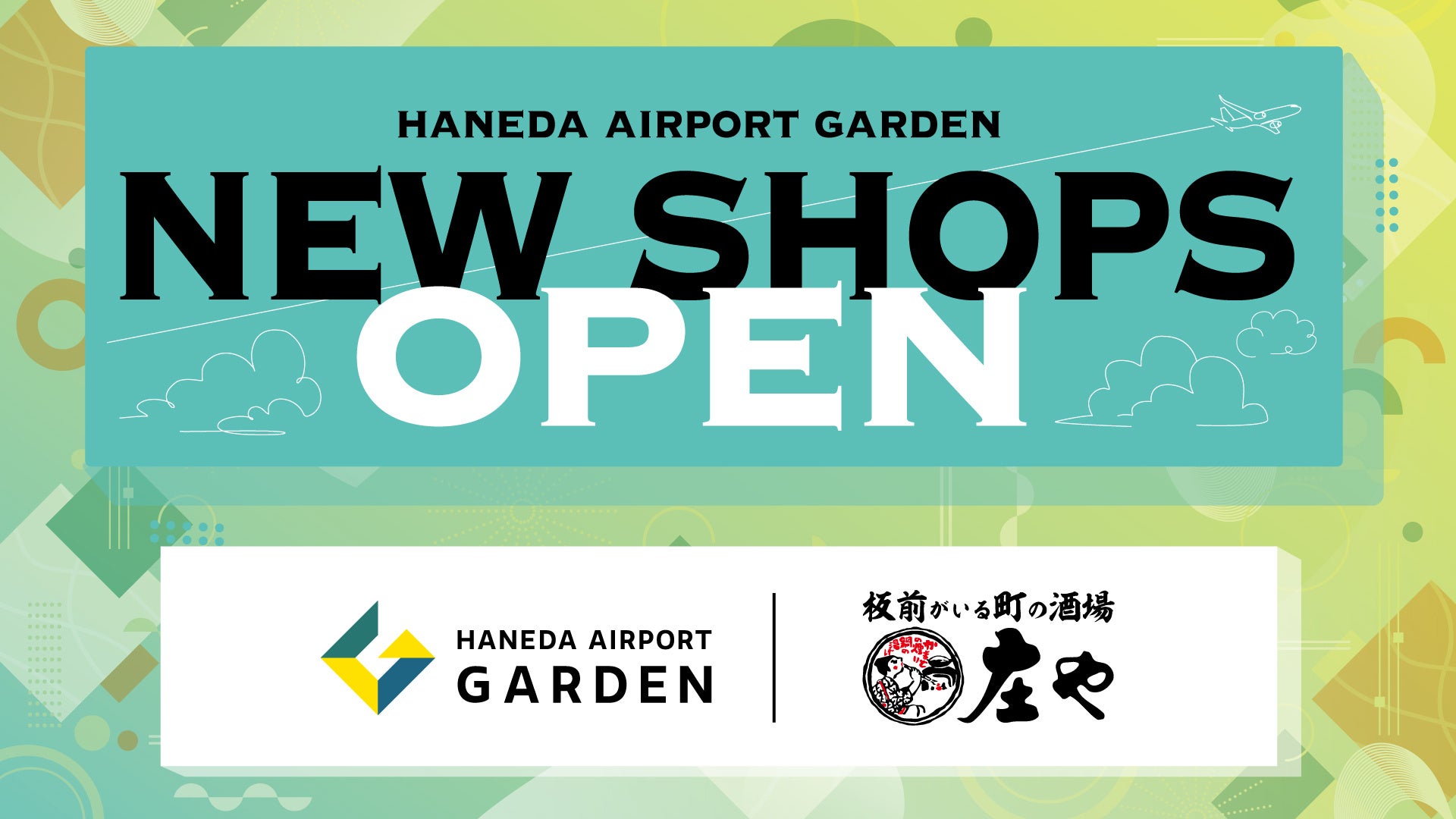 つくりおきは必要なし、家庭用のチルド惣菜「ショクパック」販売サイトがオープンしました！