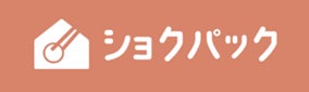 【ドレモルタオ】新作メニュー公開!7月限定の北海道メロンをふんだんに使用した新作パンケーキや、ももを丸ごと使用したパルフェなど、旬の素材を贅沢に使用。
