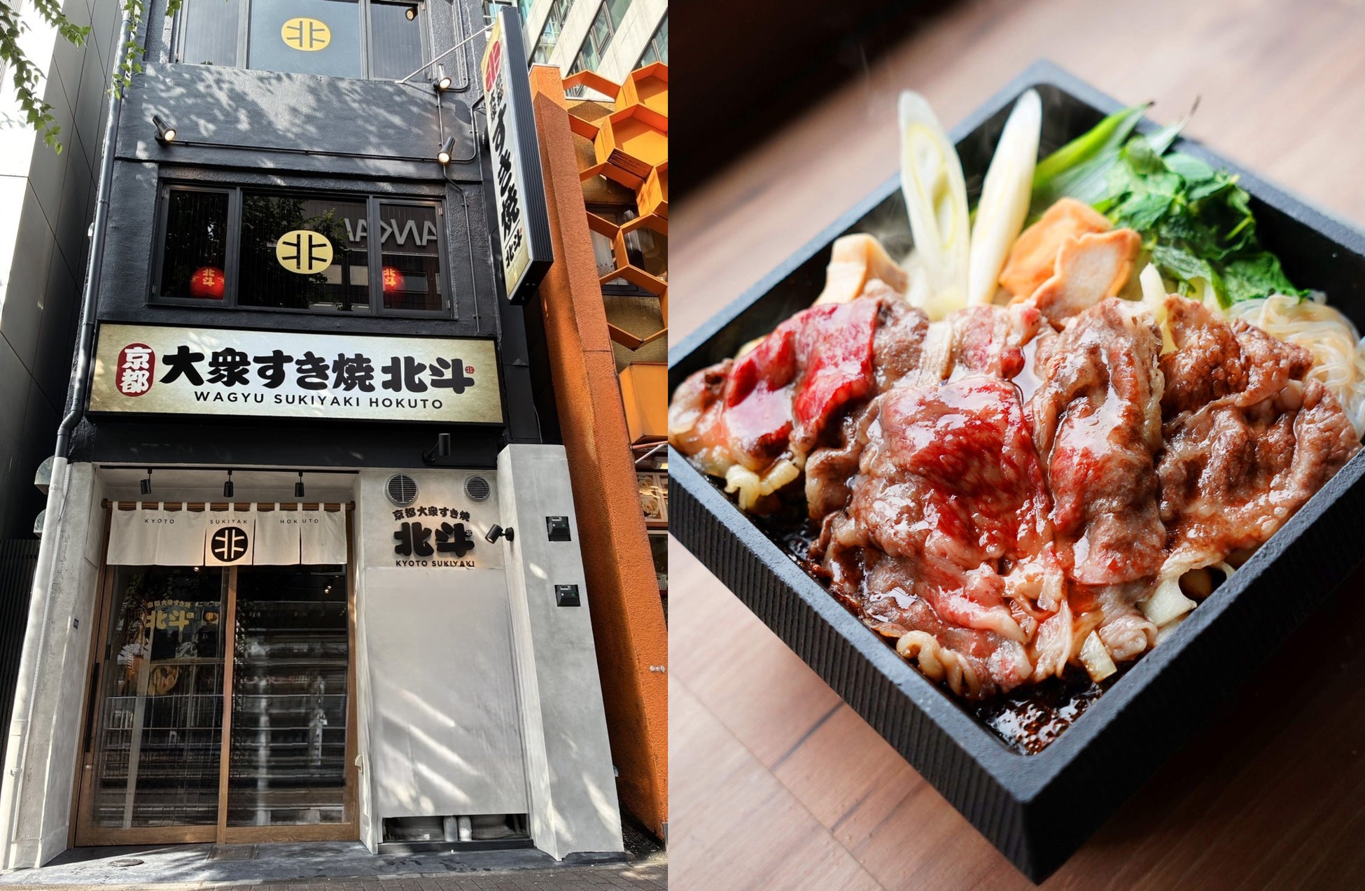 NECモバイルPOS「CAFERES JAPAN 2025」に出展