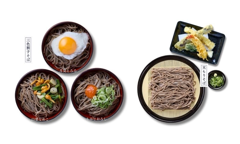 “ひと口で恋の予感♡” ふわしゅわ食感と旬果にときめく、ブルーベリー＆チェリーの期間限定スイーツ｜そらグループ3店舗で提供開始