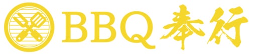 草津エイスクエア屋上「BBQ DAYS」　★ 7月はBBQ場で「暑気払い」を！　涼なキャンペーンを開催！《７月末まで》