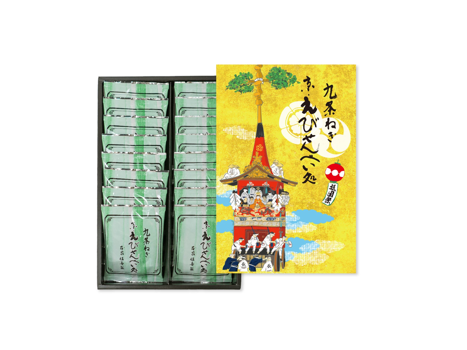 アルテム、抹茶の“今”を伝える専門メディア『抹茶タイムズ』をリリース