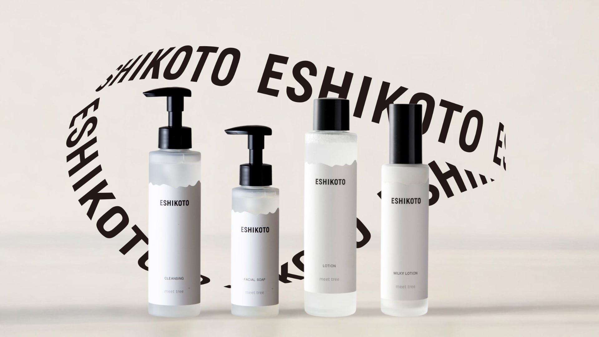 スマート菜園の社会実装を手がけるOYASAIが、福岡市の選抜型短期集中アクセラレーションプログラム「High Growth Program」に採択