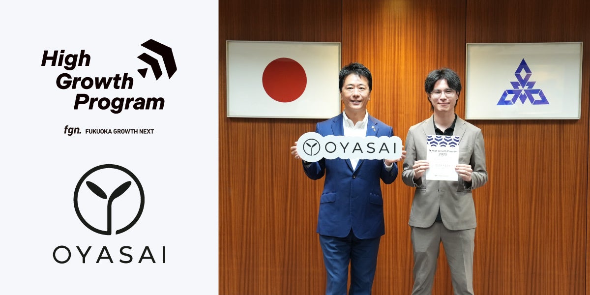 富士屋ホテル 箱根エッグタルト・クラシックカレーパン5個入りBOX販売中!