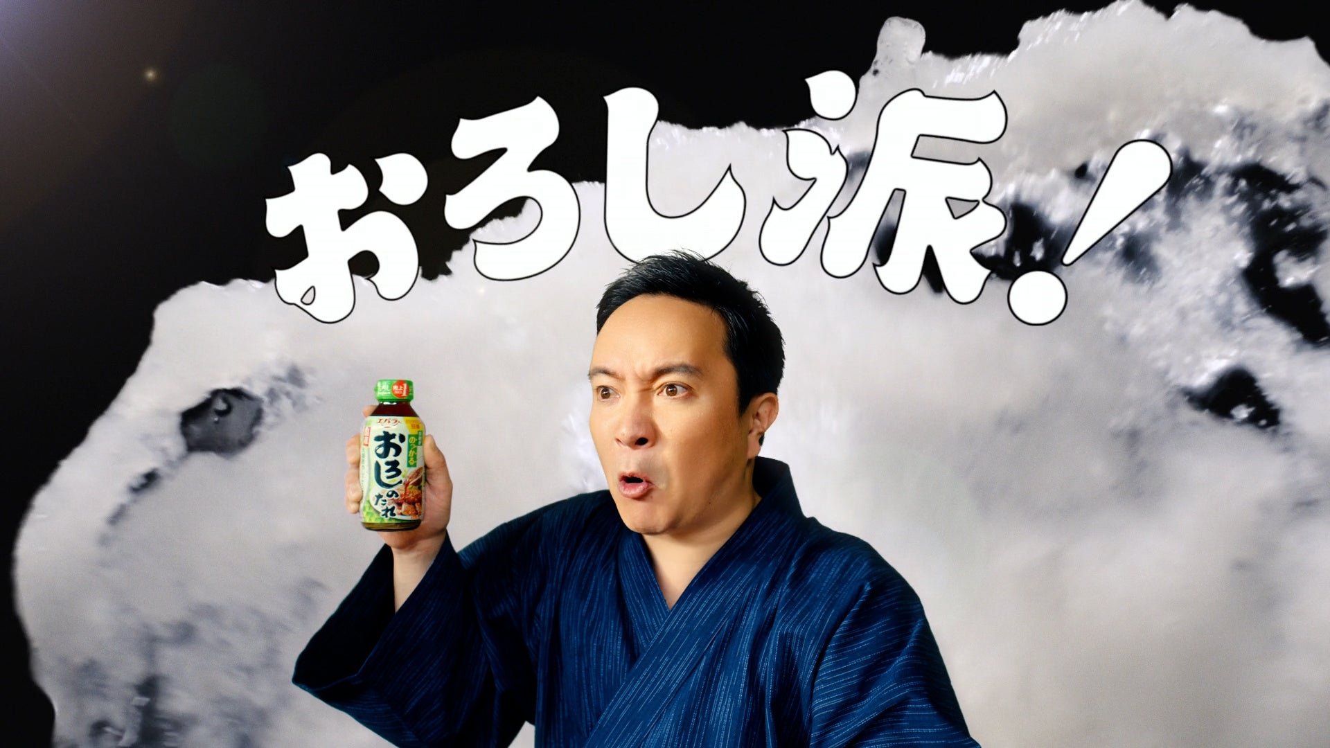 ぶっちぎり夏カレー！　60日間の夏祭り！夏を彩るお手軽キット10%OFF