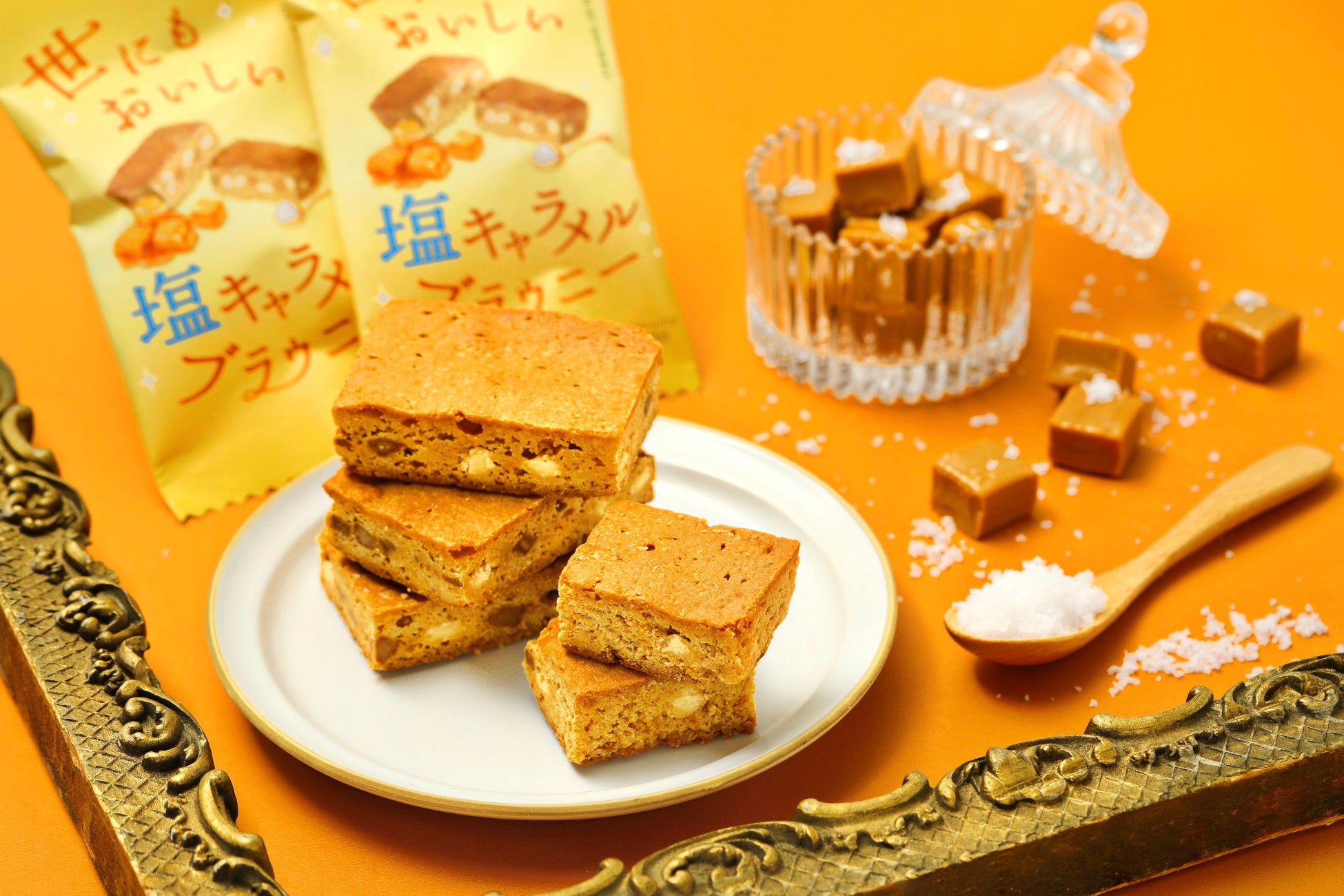 夏の自由が丘で、ひまわりとショコラにときめくティータイム。 カフェ ベルアメールの夏期限定のアフタヌーンティー、パフェが7/1(火)より登場。