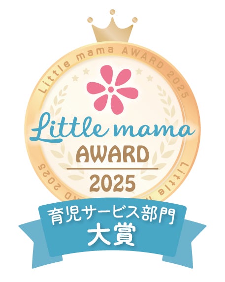 【すし銚子丸】期間限定！劇団員が考案した新メニュー「海鮮サルサ風笑巻」を7月１日から販売開始！