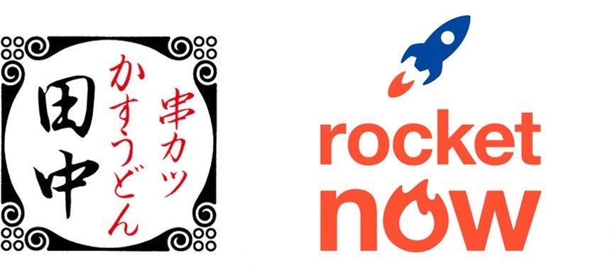 「やよい軒」店内BGMオリジナルコンテンツ『ミュージックギグ』7月のゲストは「ももいろクローバーZ」