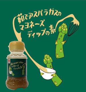 キリンホールディングスと東京大学が、スリランカ紅茶農園の社会的・環境的インパクト評価に向けた共同研究を開始