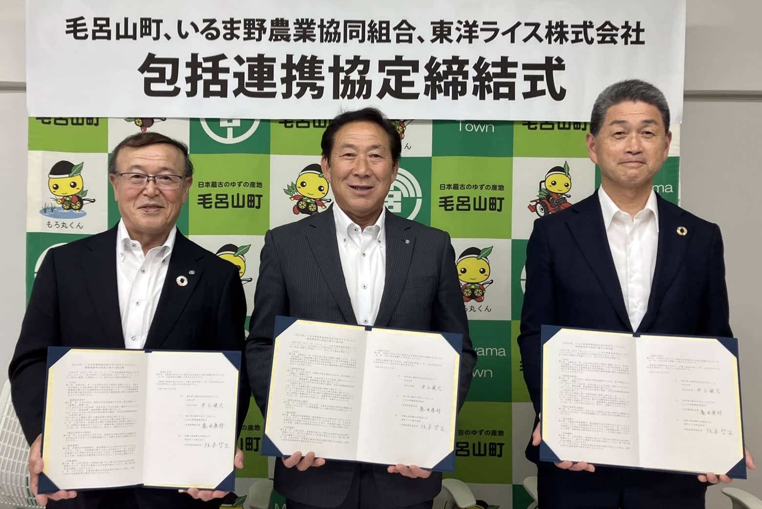 コラボシリーズ第45弾！ワンランク上のディップソース！「茹でアスパラガスのマヨネーズディップの素100ml」100個限定販売開始！