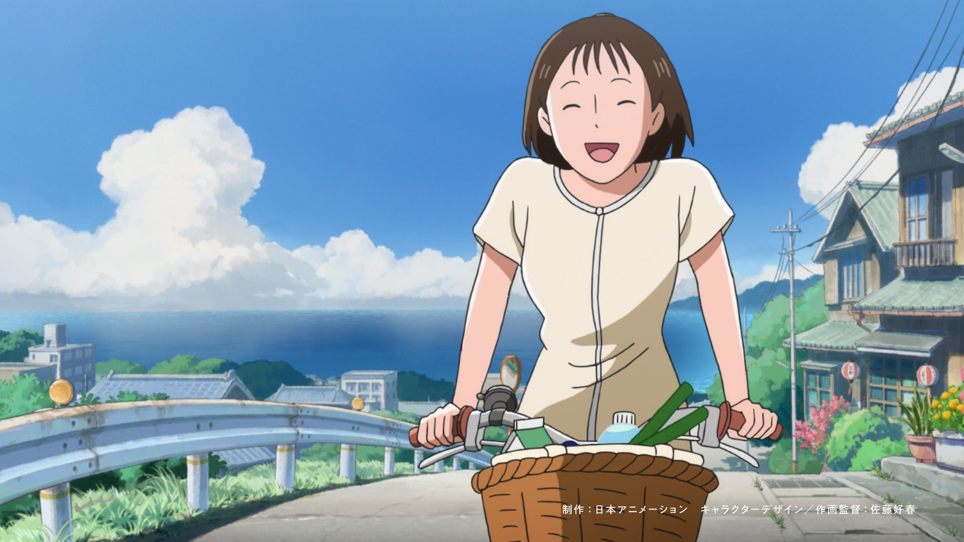 本日発売! 「鬼滅の刃」×「ダイドードリンコ」 「アイスラテ」、「みかん水」 全32種類 キャンペーン、広告展開スタート!