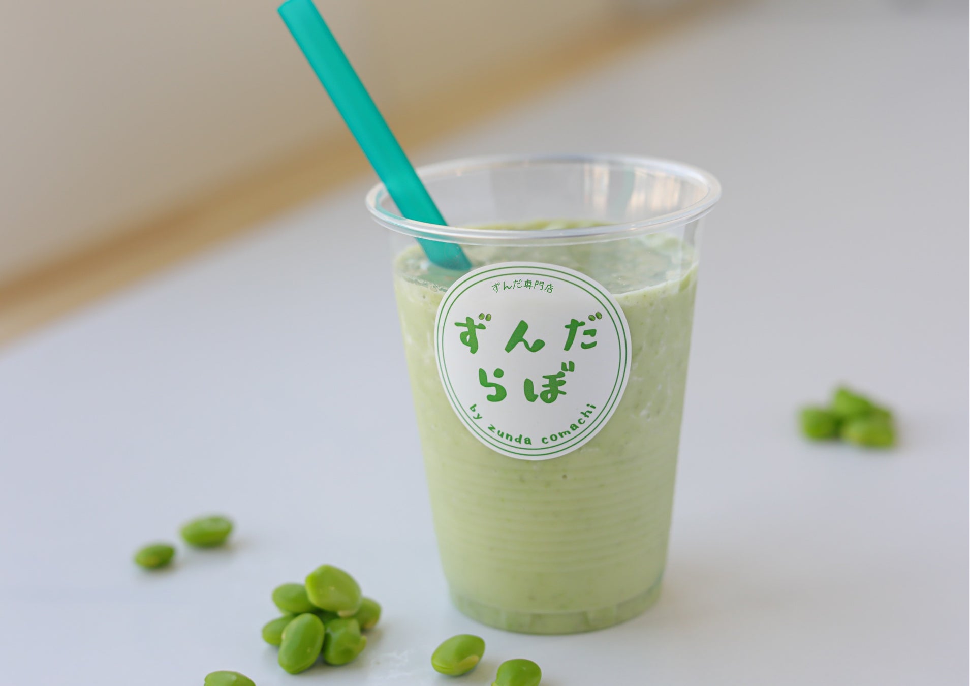 3年連続ミシュランビブグルマン獲得の「はし田 本店」が、仕事帰りのちょい飲みから宴会、二次会まで対応したうどん酒場を６月３０日（月）よりスタート。