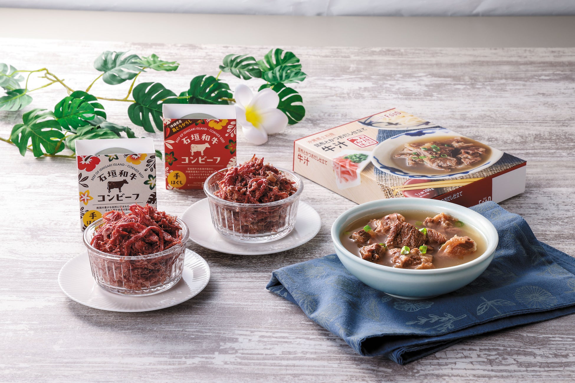 「川崎フロンターレ vs 鹿島アントラーズ戦」で 冠試合『THERMOSエキサイトマッチ』を2025年7月5日（土）開催